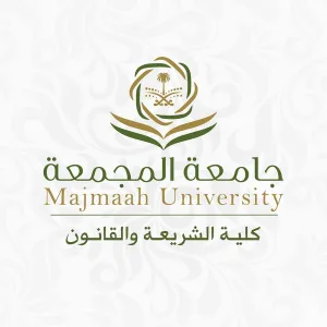 عميد الكلية يتلقى خطاب شكر وتقدير من وكالة الجامعة للشؤون التعليمية