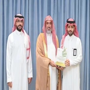 تكريم الإدارة العامة للمشروعات والتشغيل والصيانة بمناسبة اليوم العالمي للعلاقات العامة