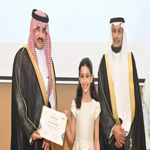 الجامعة تختتم دورة اللغة الإنجليزية بمركز عبدالرحمن السديري الثقافي