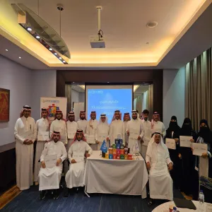 اختتام البرنامج التدريبي " خبير تطبيقات أهداف التنمية المستدامة 2030 " المنفذ بمدينة الخبر بالمنطقة الشرقية
