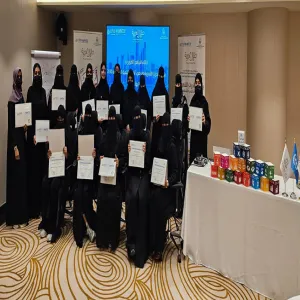 اختتام البرنامج التدريبي "بناء المبادرات التنموية في ضوء أهداف التنمية المستدامة 2030"