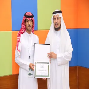 الجامعة ممثلة بمركز  شؤون الخريجين ودعم التوظيف بعمادة شؤون الطلاب تختتم برنامج ( وثبة ) الصيفي