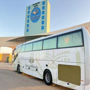 الإدارة العامة للخدمات تقدم أكثر من ثلاثين رحلة لمختلف الأنشطة لطلبة الجامعة خلال شهر ربيع الأول