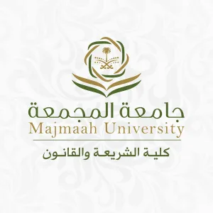 كلية الشريعة والقانون تتلقى خطاب شكر من سعادة وكيل الجامعة للدراسات العليا والبحث العلمي