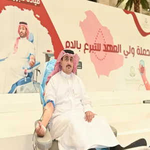 الجامعة تشارك في الحملة الوطنية السنوية للتبرع بالدم بالتعاون مع مستشفى حوطة سدير
