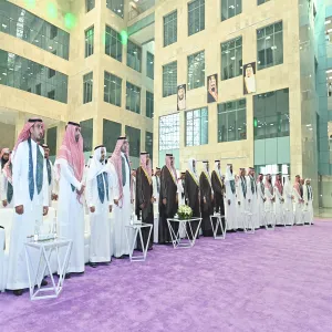 الجامعةُ تقيمُ احتفالاً بمناسبة اليوم الوطني 95