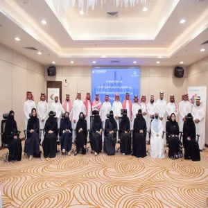مركز سيفال السعودية يختتم برنامج " خبير تطبيقات أهداف التنمية المستدامة 2030 "