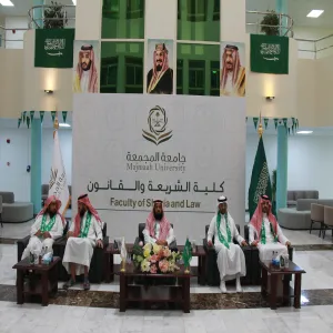 كلية الشريعة والقانون بشطري الطلاب والطالبات تحتفل باليوم الوطني