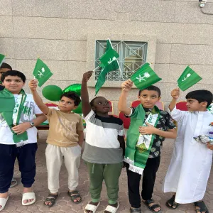 الإدارة العامة للإسكان تقيم عدداً من الفعاليات بمناسبة اليوم الوطني