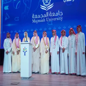 وزير التعليم يتوج جامعة المجمعة بجائزة التميز في مؤشر الأداء الرياضي
