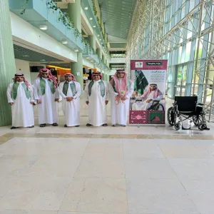 طلاب مركز رعاية ذوي الإعاقة يشاركون في احتفاء الجامعة باليوم الوطني الـ95
