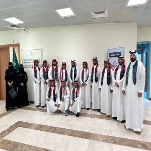 الإدارة العامة للمراجعة الداخلية تحتفل باليوم الوطني ( 95 )