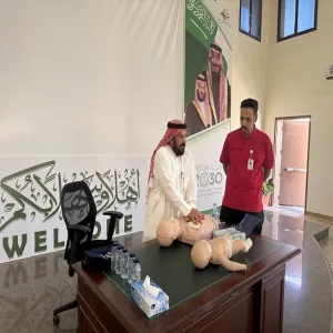 الإدارة العامة للخدمات تقيم دورة تدريبية عن الإسعافات الأولية بالتعاون مع الهلال الأحمر السعودي