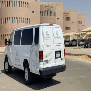 الإدارة العامة للخدمات تعزز دعمها للطلاب ذوي الإعاقة عبر مسارات مرنة وخدمات مخصصة