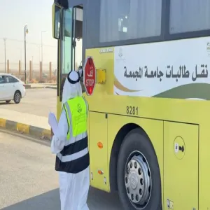 الإدارة العامة للخدمات تعتمد بروتوكولات جديدة لرفع كفاءة المراقبة الميدانية باستخدام الذكاء الاصطناعي