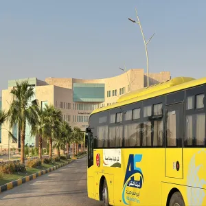 الجامعة تنظم عدداً من الرحلات للطلاب والطالبات لمعرض الرياض الدولي للكتاب
