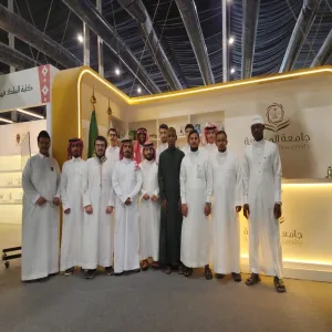 معرض الرياض الدولي للكتاب 2025 يحتضن طلبة جامعة المجمعة