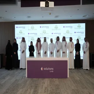 جامعة المجمعة توقع اتفاقية تعاون مع solutions by stc