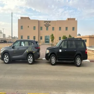 الإدارة العامة للخدمات توفر دعماً لوجستياً متكاملاً لفريق الاعتماد الأكاديمي أثناء زيارتهم لكلية طب الأسنان