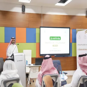 الإدارة العامة للشؤون القانونية تشارك في ورشة عمل  "نحو عمل وثائقي متميز يعزز الريادة الجامعية"