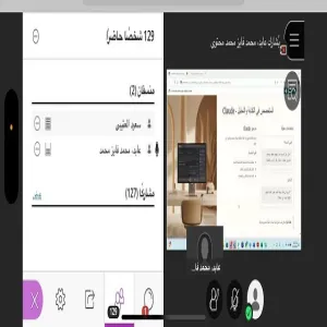 الإدارة العامة للخدمات تقيم ورشة عمل الذكاء الاصطناعي ودورة في الارتقاء بالتميز المهني