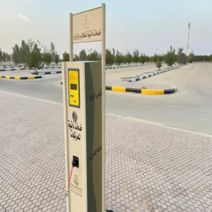 الإدارة العامة للخدمات توفر خدمة الأجهزة الذاتية لخدمة المركبات لخدمة الزوار والطلاب 
