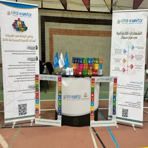 مركز سيفال السعودية يشارك في ملتقى "بوصلة مستقبلك" بمدارس التربية الإسلامية في الرياض