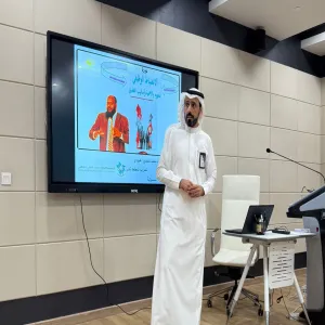 الإدارة تقيم ورشة عمل بعنوان : الانضباط الوظيفي " المفهوم والأهمية وأساليب التطبيق "