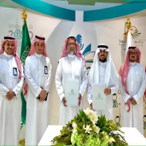 الكلية التطبيقية توقع مذكرة تفاهم مع شركة تنمية الإنسان