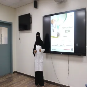 كلية التمريض تقيم ورشة عمل بعنوان : التمريض في ضوء رؤية المملكة 2030