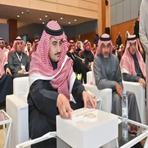 ⁠تدشين منصة الرسائل العلمية لطلبة الدراسات العليا