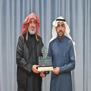 تحقيق درع التميز في العمل التطوعي والمجتمعي للعام ٢٠٢٤م