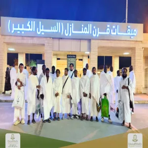 عمادة شؤون الطلاب تنفّذ رحلة العمرة للطلاب الدوليين المستجدين