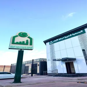 الكلية التطبيقية تنظّم فعاليات مميزة لأطفال جمعية إنسان