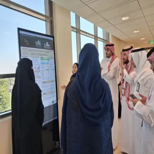 طالبات الجامعة يشاركن في المؤتمر السعودي الدولي الخامس للعلاج الطبيعي بمدينة الأمير سلطان للخدمات الإنسانية
