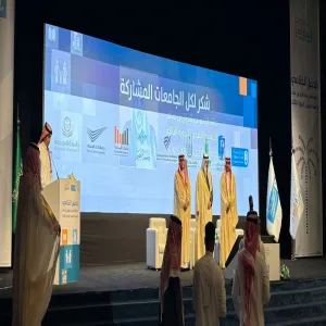فوز طالبات كلية الهندسة بأفضل مشروع من جامعة المجمعة ضمن مبادرة الاستوديو العمراني لأنسنة الشوارع الشريانية