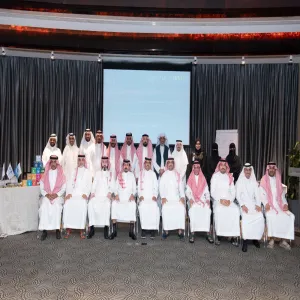 مركز سيفال السعودية يختتم برنامج خبير تطبيقات أهداف التنمية المستدامة 2030 بالتعاون مع أمانة الشرقية