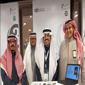 الكلية التطبيقية تشارك في ملتقى مهنتي للطلبة ذوي الإعاقة