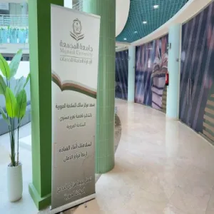 مركز سالك للسلامة المرورية يقدم منشورات توعوية في مرافق الجامعة