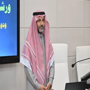 الإدارة العامة للتطوير التنظيمي تقيم ورشة عمل بعنوان : تشخيص المناخ التنظيمي ودوره في تطوير بيئة العمل