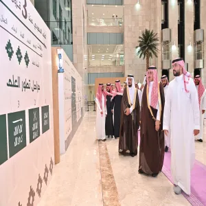 الجامعة تقيم احتفالاً خاصاً بيوم التأسيس