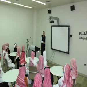 كلية العلوم تقيم لقاء إثرائياً بمناسبة اليوم العالمي للرياضيات