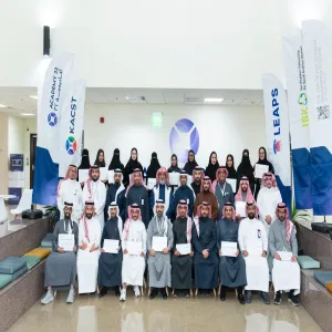 مركز سيفال السعودية يختتم برنامج خبير تطبيقات أهداف التنمية المستدامة 2030 بالتعاون مع أكاديمية 32