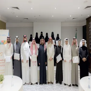 مركز سيفال السعودية يختتم برنامج "خبير تطبيقات أهداف التنمية المستدامة 2030" في منطقة القصيم