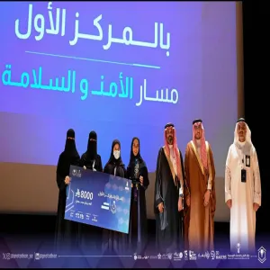 كلية الطب تهنئ طالبتين لحصولهما على المركز الأول في هاكاثون النمذجة ( مسار الصحة )