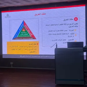 الإدارة العامة للصحة المهنية والبيئة تُنهي مراحل خطة ورش العمل الميدانية لاستخدام وسائل السلامة لأقسام الطالبات