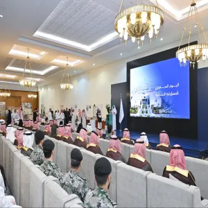 وزارة التعليم تكرم الجامعة لتميّزها في المسؤولية المجتمعية ضمن احتفال "شركاء في الأثر"