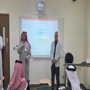 أطلقت الكلية التطبيقية بفرع رماح مبادرة " التدريب الميداني : سؤال وجواب "