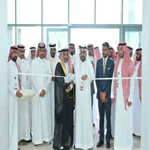 عمادة الدراسات العليا والبحث العلمي تقيم الملتقى البحثي السنوي
