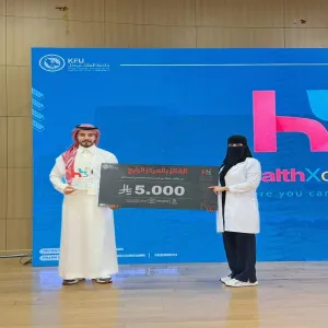 طلبة الجامعة يحققون المركز الرابع في هاكاثون الابتكار بالصحة 